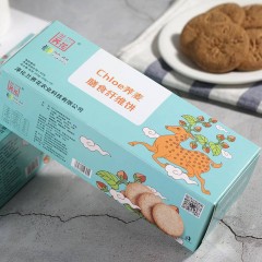 [咸阳扶贫馆】淳化县 兰荞花 荞麦无蔗糖膳食纤维荞麦饼干礼盒