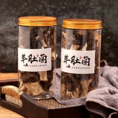 【咸阳扶贫馆】淳化县 兰荞花 羊肚菌礼盒100g/盒