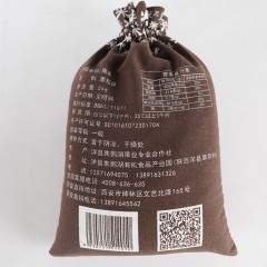 【汉中扶贫馆】洋县 朱鹮湖有机黑米布袋2.5kg/袋