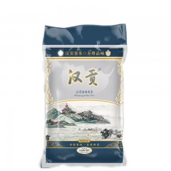 【汉中扶贫馆】城固县 天丰米业 汉贡金典香米5kg/袋