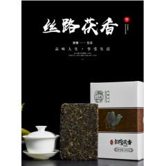 【咸阳扶贫馆】泾阳县 泾昌盛 丝路茯香茶500g/盒