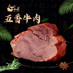 【咸阳扶贫馆】泾阳县 丁小六 腊牛肉 五香牛肉