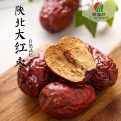 【商洛扶贫馆】柞水县 野森林 森林味道红枣500g/袋