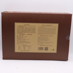 【渭南扶贫馆】富平县 金盛 老锅坊流曲琼锅糖精典礼盒装1.2kg/盒