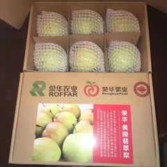 【延安扶贫馆】黄陵县 大自然 黄陵翡翠梨3.5kg/盒