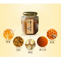 【汉中扶贫馆】  洋县 鹮宝土蜂蜜500g/瓶