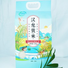 【汉中扶贫馆】城固县 福旺米业 汉龙贡原味银针米5kg