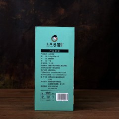 【榆林扶贫馆】  榆阳区 北三禾 十月谷娘山区绿豆礼盒2.4kg/盒