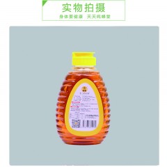 【榆林扶贫馆】榆阳区纯蜂堂枣花蜜480g/瓶
