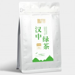 【汉中扶贫馆】西乡县  鹏翔  汉中绿茶一级250g/袋