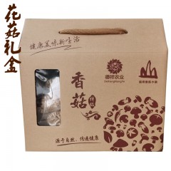 【铜川扶贫馆】耀州区 德祥 菇为天香菇礼盒（花菇）400g