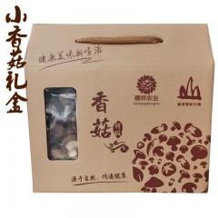 【铜川扶贫馆】耀州区 德祥 菇为天香菇礼盒（小香菇）400g