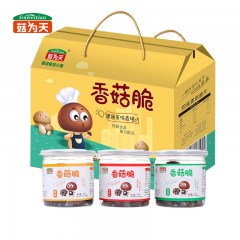 【铜川扶贫馆】耀州区 德祥 菇为天香菇脆礼盒6罐装