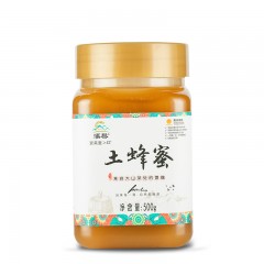【汉中扶贫馆】南郑县 惠民农特产 漢黎土蜂蜜500g/瓶