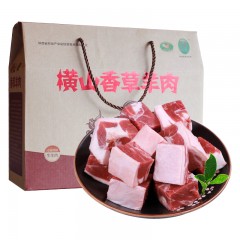 【榆林扶贫馆】横山县香草羊肉礼盒装2.5kg/盒