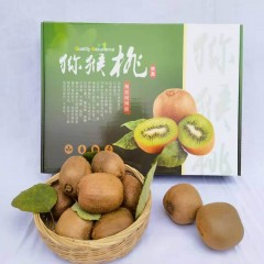 【汉中扶贫馆】勉县 勉县农润水果  猕猴桃3kg/盒