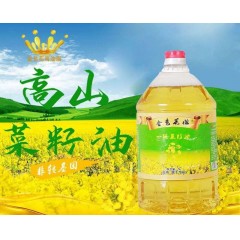 【汉中扶贫馆】宁强县 金色花海 一级菜籽油桶装5L