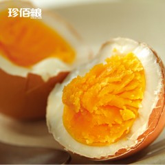 【西安扶贫馆】高新区 珍佰粮行 珍佰粮珍选鸡蛋30枚/箱 盒装 土鸡蛋