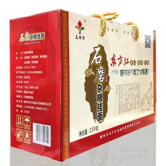 【榆林扶贫馆】佳县东方红五女贞杂粮挂面2.5kg/箱