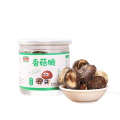 【铜川扶贫馆】耀州区 德祥菇为天 香菇脆60g/罐
