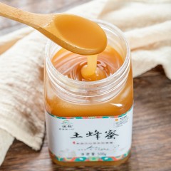 【汉中扶贫馆】南郑县 惠民农特产 漢黎土蜂蜜500g/瓶