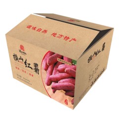 【榆林扶贫馆】横山县五洲红横山红薯4kg/箱