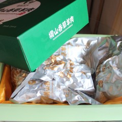 【榆林扶贫馆】横山香草冷冻瘦羊肉礼盒装2.5kg/盒