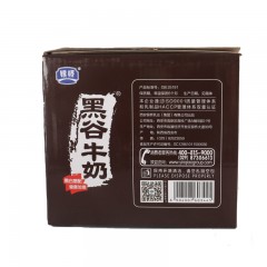 【西安扶贫馆】临潼区 银桥乳业 银桥黑谷牛奶 250ml*12盒