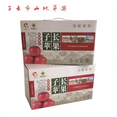 【延安扶贫馆】子长市 阳春农业 山地苹果16枚盒装 果径约80-85mm