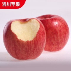 【延安扶贫馆】顶端 洛川苹果85#24枚 分销包装.顺丰免邮