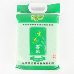 安康硒品1号店 汉阴  红星米业生态香米2.5kg/袋