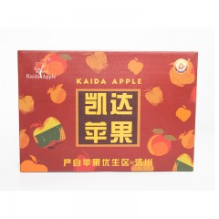 【延安扶贫馆】洛川县 凯达 洛川苹果12枚礼盒装