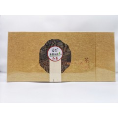 安康硒品1号店 汉滨区  刚子金色红茶礼盒240g/盒