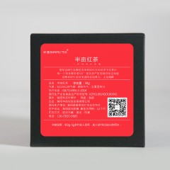 安康硒品1号店 紫阳 半亩小黑盒系列·半亩红茶30g/盒