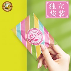 【安康硒品1号店】汉阴县 幸福农业 虎标金桔柠檬百香果蜂蜜茶100g