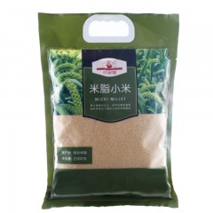 榆林 可尚颖米脂小米2.5kg/袋