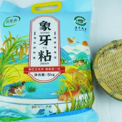 汉中 城固县 福旺米业 象牙粘香米5kg/袋