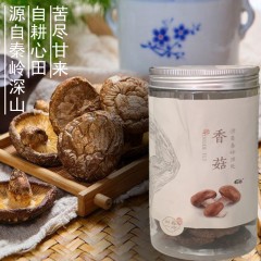 汉中 略阳华泰  香菇100g/罐