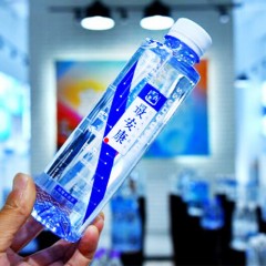 安康 最安康饮用山泉水350ml-24瓶/箱