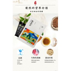硒品1号店 汉水莲花  黑苦荞茶 208g/盒