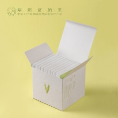 【西安扶贫馆】高新区 大鱼山之茶  云中银针 2021紫阳明前新茶绿茶30g/盒