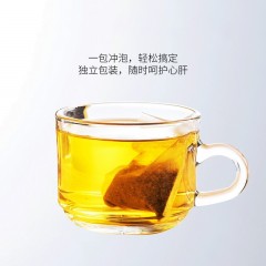 【硒品1号店】金多远万字福枣枳椇子代用茶 盒装50g（5g/袋*10袋）