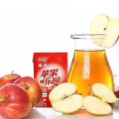 【硒品1号店】荣氏红苹果汁 果汁饮料 250ML*24盒 整箱