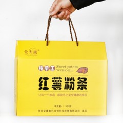 【最安康甄选】最安康粉条1500g礼盒