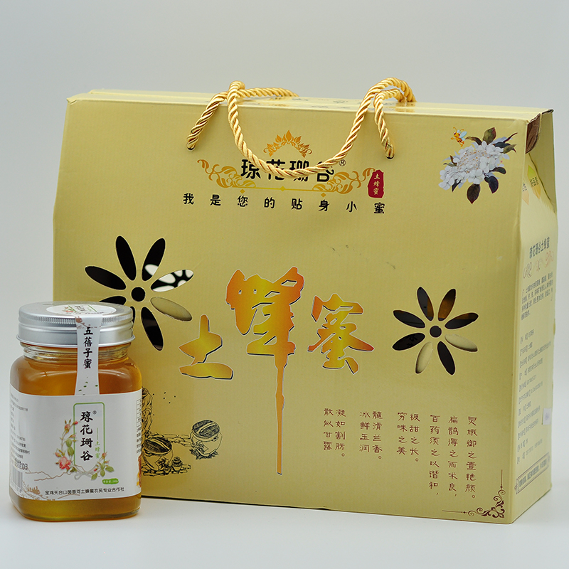 琼花珊谷土蜂蜜礼盒500x2-1.jpg