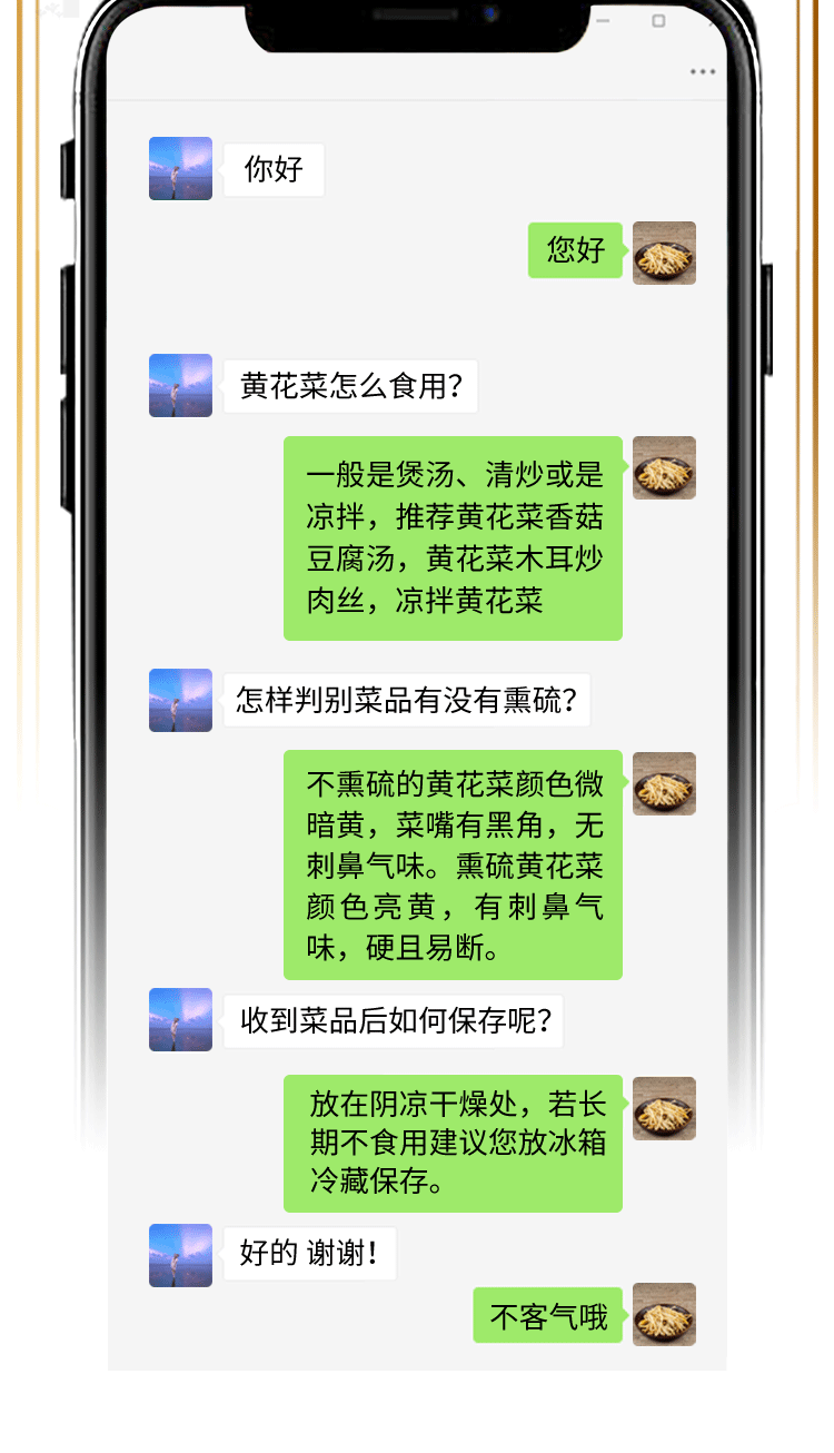 详情图改1_10(2).gif